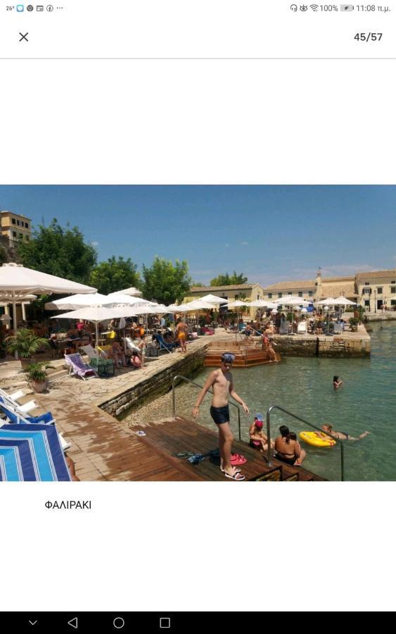 Little Home Corfu Old Town Buitenkant foto